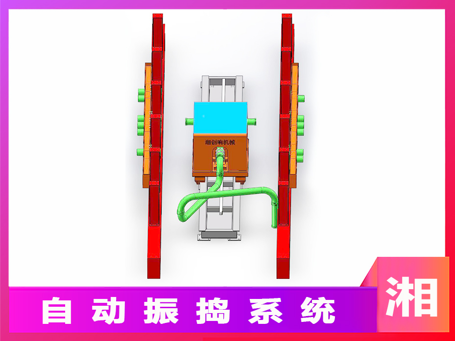 分層布料機(jī) 分層布料機(jī)